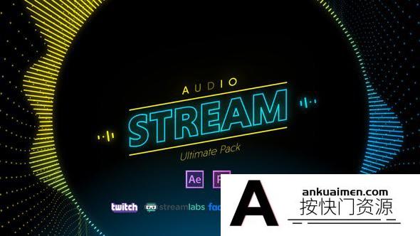 [Premiere预设]PR预设+AE模板-直播信息包装展示动画 Stream Audio Pack