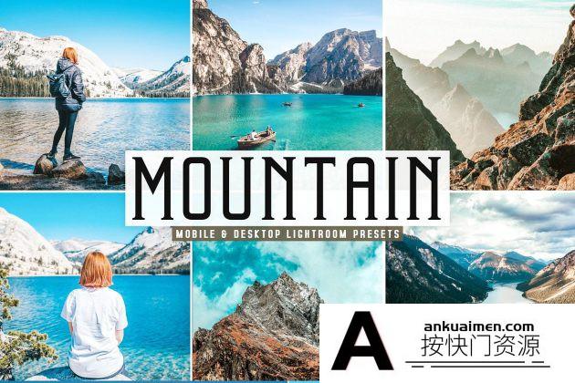 [风光LR预设]旅拍风光山脉风景后期LR预设/APP预设 Mountain Pro Lightroom Presets