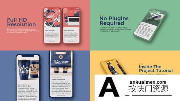 [APP模板]彩色iPhone手机APP包装宣传片头AE模板- Colorful App Presentation