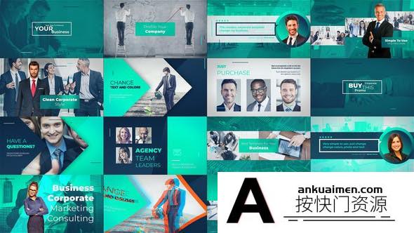 [开场片头]商务合作宣传片头AE模板- Corporate Business