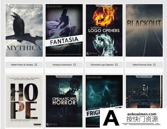 [音效素材][素材发布]6000多个8套Cinetools SFX 2020 系列音乐音效素材集合