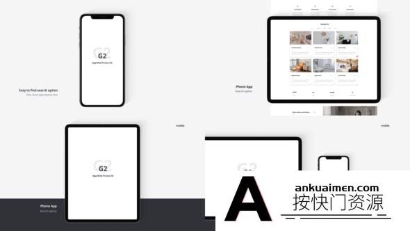 [APP模板]黑白商务简洁网站APP介绍展示 G2 – App –  Website Presentation