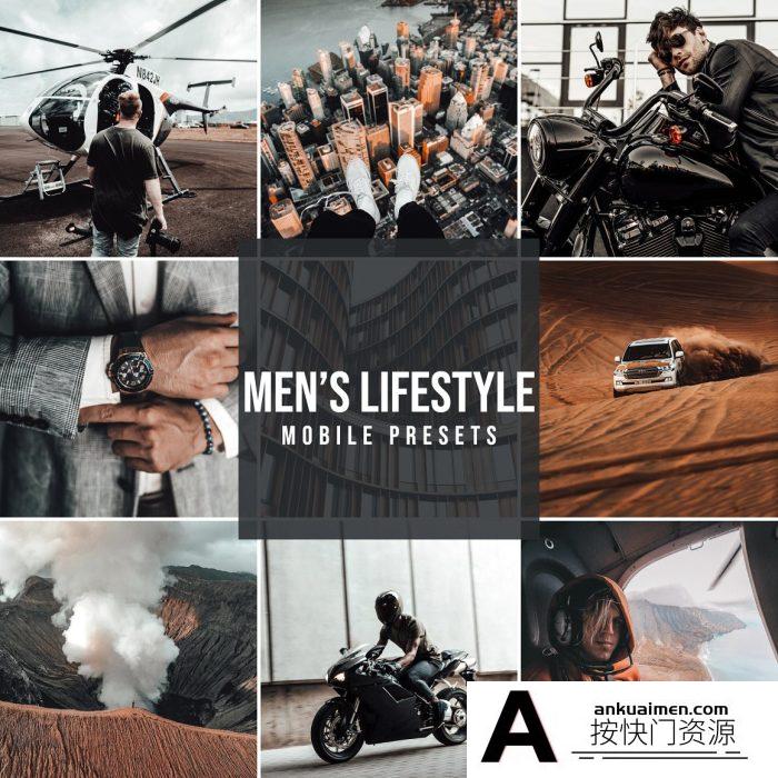 [人像LR预设]男士人像电影色调LR预设/手机APP滤镜MEN’S LIFESTYLE LIGHTROOM