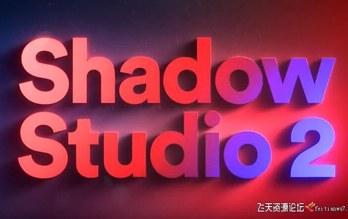 [AE插件]精致华丽真实阴影拖尾投影插件 Shadow Studio V2 汉化版 + 使用教程