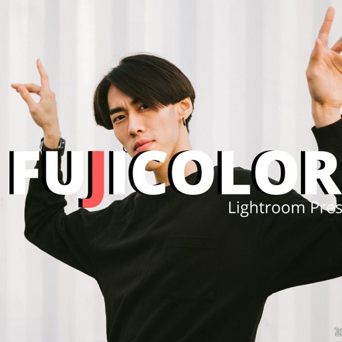 [胶片LR预设]复古富士胶片Lightroom预设 Fujicolor Lightroom Presets XMP/DNG