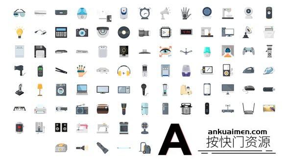 [MG模板]100组电器设备图标ICON动画 AE模板-100 Electronic Gadgets Icons