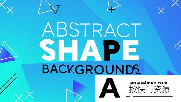 [创意特效]抽象图形背景动画AE模板- Abstract Shape Backgrounds