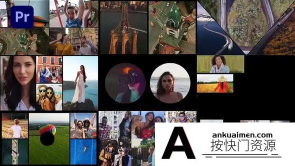 [Premiere模板]PR预设模板-59组动态分屏多画面组合Premiere预设模板