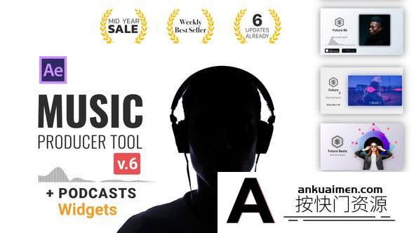 [创意特效]62组音乐波形动画 AE模板-Audio Visualization Music Producer Tool V6