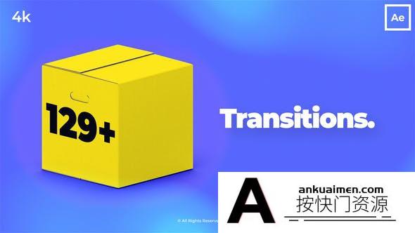 [AE转场]129组简洁图形切割转场动画AE模板- Clean & Minimal Transitions