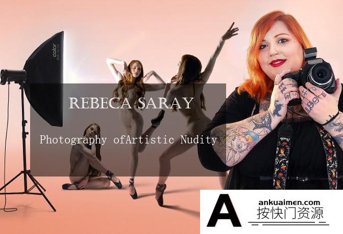 [私房摄影教程]西班牙摄影师Rebeca Saray魔幻艺术私房人像摄影及后期教程-中英字幕