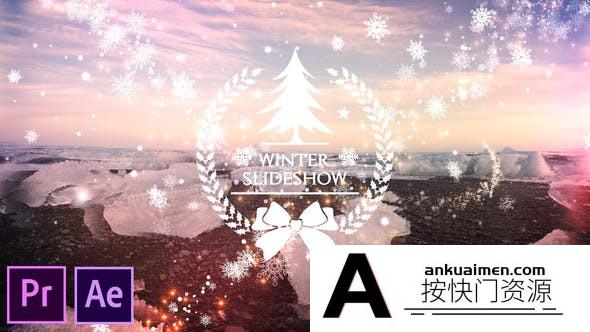 [开场片头]冬天下雪图片开场AE模板+PR预设- Winter Slideshow – Premiere Pro