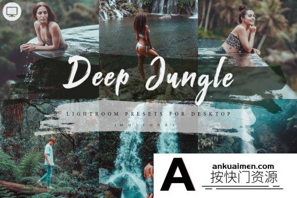 [旅拍LR预设]旅拍森系电影色调人像LR预设/ACR预设Deep Jungle Lightroom Presets