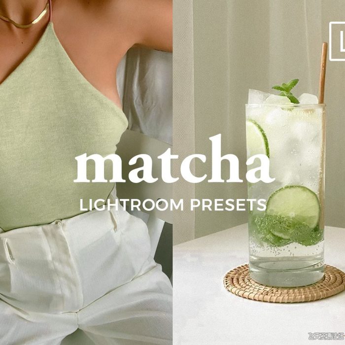 [人像LR预设]Graace Studio工作室-清新抹茶绿人像LR预设/APP滤镜 Lightroom Presets MATCHA
