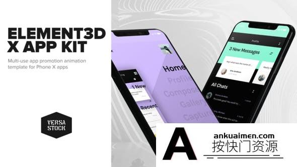 [三维AE模板]E3D iPhoneX手机APP宣传动画片头AE模板 Element 3D X App Kit Promotion