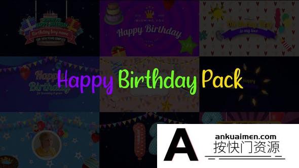 [相册AE模板]卡通儿童生日照片相册展示元素包AE模板- Happy Birthday Pack