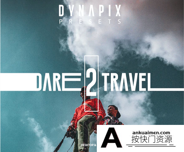 [旅拍LR预设]行者旅拍电影情绪胶片LR预设/APP滤镜DYNAPIX Dare 2 Travel Lightroom