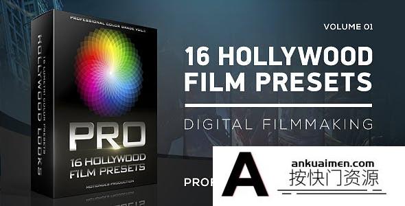 [创意特效]17组好莱坞电影视频调色预设 Hollywood Film Color Grading 20427850