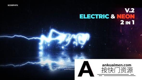 [logo模板]电流霓虹灯Logo动画AE模板- Electric and Neon Logo Reveal