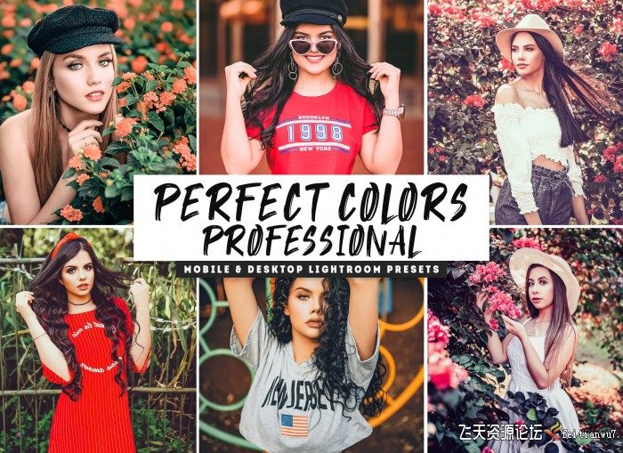 [旅拍LR预设]自然活力风格人物摄影后期处理LR调色预设 Perfect Colors Mobile & Desktop Lightroom Presets