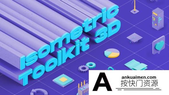 [MG模板]电商风格等距三维图标场景MG动画AE模板- Isometric Toolkit 3D