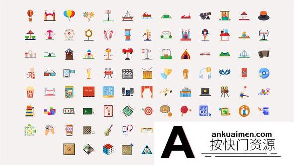 [图片展示]AE模板-100组日常生活图标动画AE模板 100 Fun Activities Icons