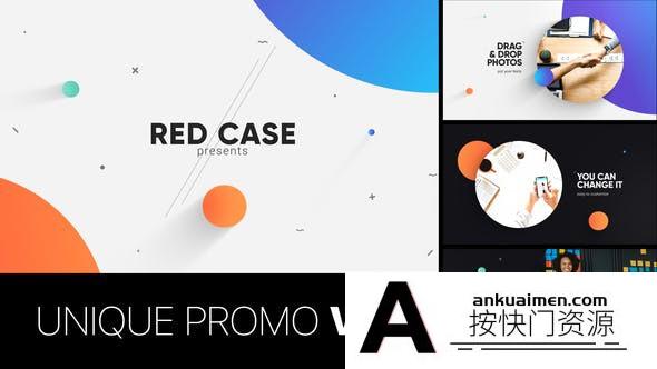 [栏目包装]时尚商务企业公司包装片头AE模板- Unique Promo v26 Corporate Pres.