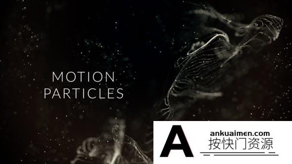 [宣传推广]粒子背景文字宣传片头AE模板- Motion Particles