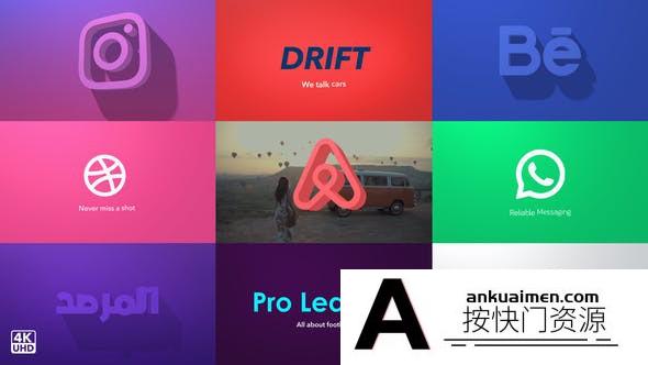 [logo模板]简洁干净三维文字Logo动画AE模板- Simple 3D Logo