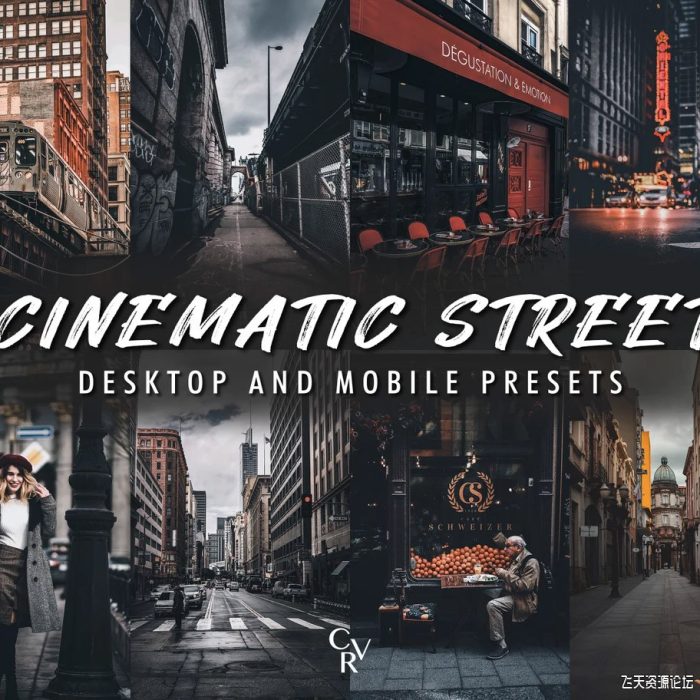 [风光LR预设]城市街头电影风光旅拍人像Lightroom预设CINEMATIC STREET PRESETS