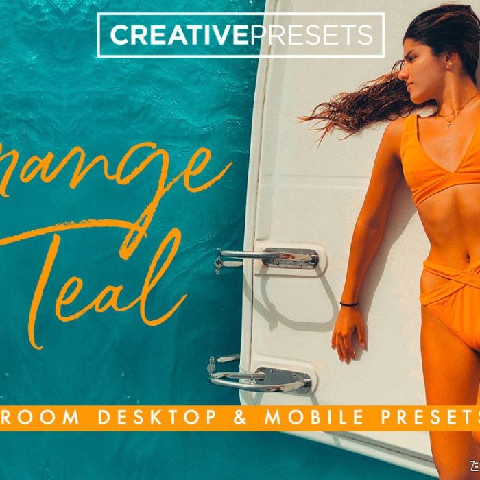 [人像LR预设]Instagram流行色Orange & Teal Lightroom预设+手机版APP滤镜