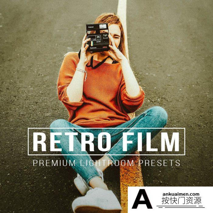 [胶片LR预设]复古电影人像35毫米预设Lightroom预设 RETRO FILM Lightroom Presets