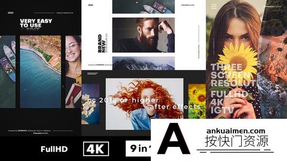 [相册AE模板]简洁商务幻灯片宣传展示片头AE模板- Minimal Promo Slideshow