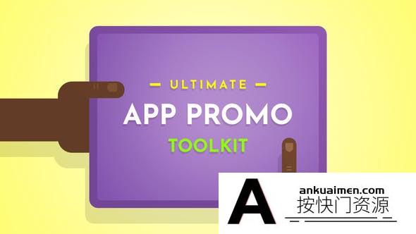 [MG模板]扁平化手势手机动画AE模板- Ultimate App Promo Toolkit