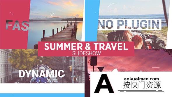 [开场片头]夏天旅游照片相册幻灯片开场AE模板- Summer&Travel Slideshow