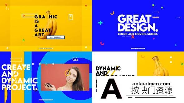 [开场片头]创意时尚图形视频包装片头AE模板- Dynamic And Typographic Hip-Hop Opener