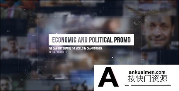 [开场片头]经济幻灯片宣传开场AE模板- Economic and Political Promo