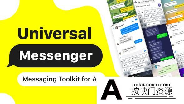 [APP模板]手机APP信息对话框气泡动画AE模板- Messenger