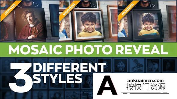 [相册AE模板]相框相册照片墙展示片头AE模板- Mosaic Photo Reveal Pack