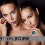 [时尚人像RAW原图]RAW009-欧美名模时尚摄影原片佳能5D3 CR2 RAW妆面修图素材|34P