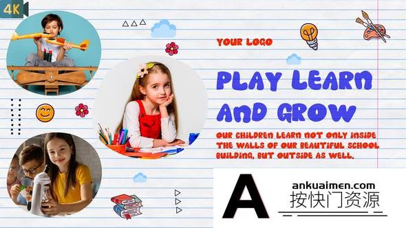 [卡通儿童]AE模板-儿童卡通包装展示动画AE模板 Kids Promo Kindergarten