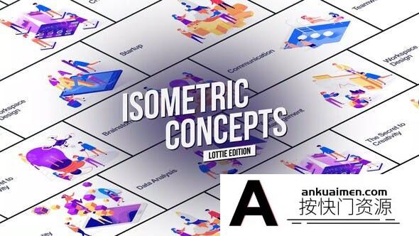 [MG模板]等距三维扁平化概念场景MG动画AE模板- Isometric Concept