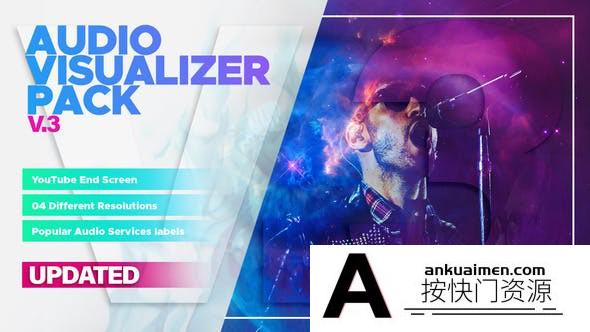 [创意特效]音乐可视化播放器专辑封面动画AE模板- Audio visualizer pack V3