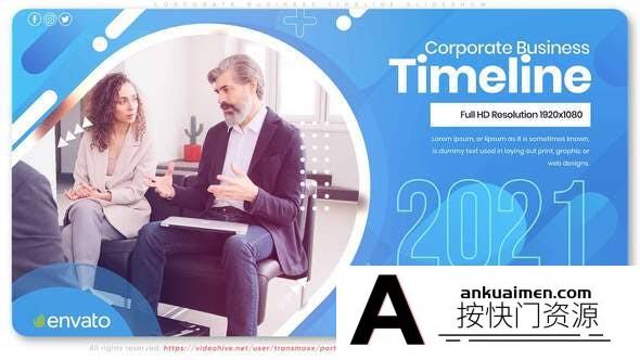 [宣传推广]现代简洁商务企业公司包装时间线宣传片头AE模板- Corporate Business