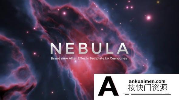[文字标题]宇宙太空星云文字宣传片头AE模板- Nebula Inspiring Titles