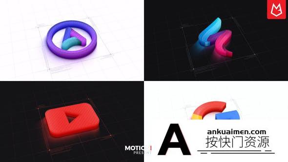 [三维AE模板]三维线条Logo动画AE模板- Simple Sketch Logo Reveal v1