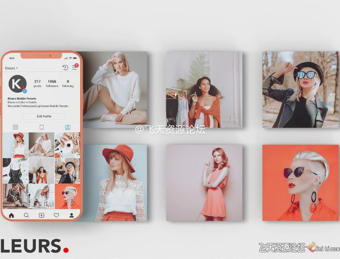 [人像LR预设]Instagram清新魅力女性桃色色调LR手机预设PEACH TONES MOBILE LR PRESETS