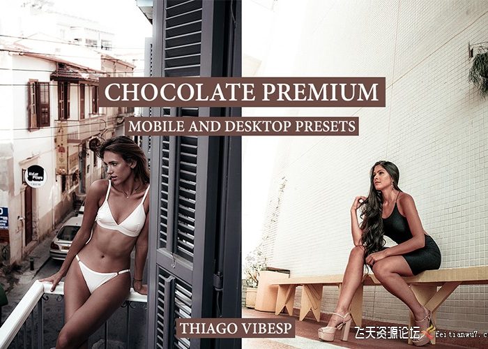 [旅拍LR预设]巧克力旅拍胶片LR预设+手机lr预设 CHOCOLATE PREMIUM Lightroom Presets