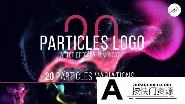 [logo模板]20组粒子流动logo动画AE模板- Particles Logo 1