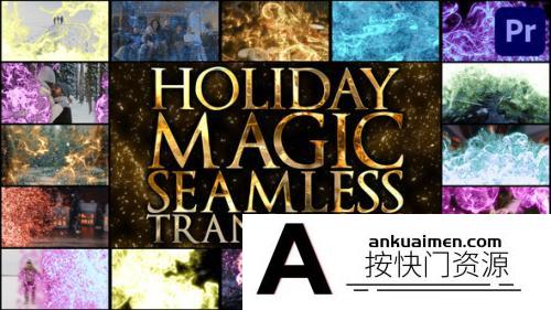 [Premiere转场]PR转场模板-Premiere Pro 假日魔法光效无缝转场过度模板